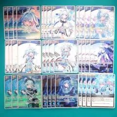 ホロカ 雪花ラミィ デッキパーツ各4枚 OSR+Debut10枚 - メルカリ