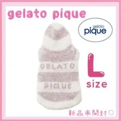 ジェラートピケ ジェラートメランジ2ボーダーフーディ ピンクL ⑤