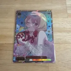 ヴァイスシュヴァルツ 推しの子 Happy Summer ルビー SSP - メルカリ