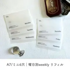 A6 リフィル｜Saving weekly｜韓国 月 moon - メルカリ