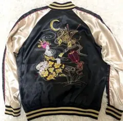 Item thumbnail for item 75319063-b829-4fdf-8f4e-b7041bdcab10