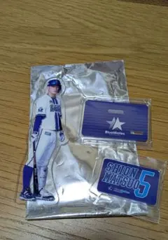 横浜DeNAベイスターズ #松尾汐恩 BlueMatesアクリルスタンド