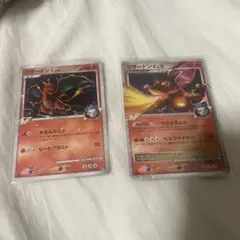 ポケモンカード リザードンG LV.65 リザードンG LV.X