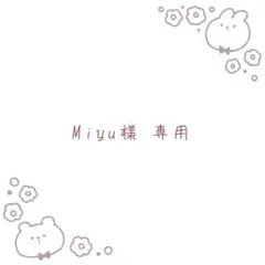 コラージュ素材 おすそ分け 《D-01》