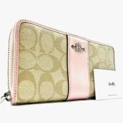 COACH　長財布　ウンドファスナー　シグネチャー　ピンク　ベージュ　PVC