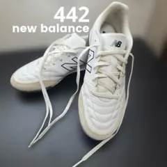 New Balance 442 サッカー トレーニングシューズ　24cmのサムネイル