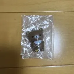 リラックマ フィギュアキーチェーン チャイロイコグマ