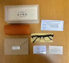 2025年最新】金子眼鏡桐箱の人気アイテム - メルカリ