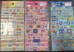 mofusand めじるしアクセサリー　2つ