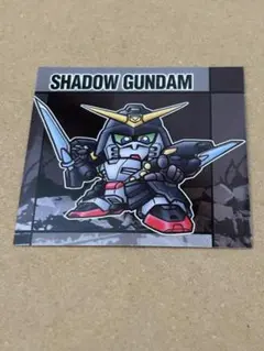 元祖SDガンダムスナックⅡ ガンダムシュピーゲル