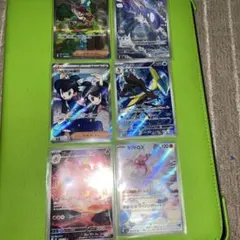 ポケモンカードゲーム SAR AR SR まとめ売り