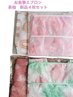 Item thumbnail for item a7b237fe-9e12-4bba-9738-57a37115cbd4