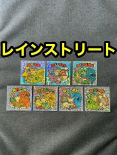 Item thumbnail for item f85d764a-2b26-4b19-976b-2043d43ea0f6