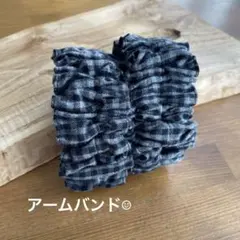⭐︎ハンドメイド⭐︎アームバンド　黒×グレーチェック柄