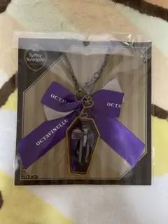 ツイステ オクタヴィネル寮 リボンバックチャーム