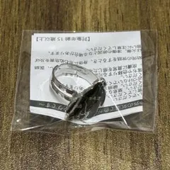 Item thumbnail for item 2eec2efc-a3c5-4c79-8b06-767c1d86bc2e