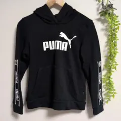 PUMA　プーマ　 ブラック フード付きパーカー　S キッズ　レディース