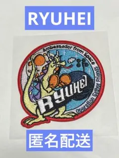 2026年最新】2BEドームツアーグッズの人気アイテム - メルカリ