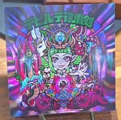 2026年最新】妖怪鬼退治 デビルデの人気アイテム - メルカリ