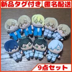 忘却バッテリー ほわぬい vol.1 vol.2 まとめ売り 10種セット - メルカリ
