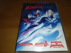 2026年最新】ウルトラマンコスモス スペシャルセレクション vol.1 [DVD