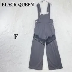 【ブラック クイーン】レディース サロペット レース 透け感 F ダークグレーのサムネイル