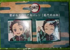 2025年最新】繋がるスクエア缶バッジの人気アイテム - メルカリ