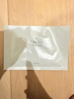 アルビオン ALBION エクシア クリニシャスデイズ　パック