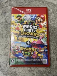 【新品未開封】Switch2 マリオパーティ　ジャンボリー　任天堂