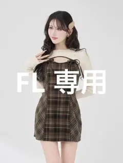 Darich ダーリッチ ニットボレロダブルチェックミニワンピース ブラウン L