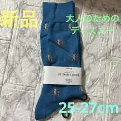 新品　福助　ディズニー　ソックス　靴下　男性　メンズ　大人　25 26 27のサムネイル