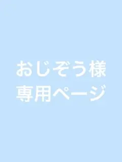 Item thumbnail for item 9ce97cb8-f90d-4704-8e01-0c0f7b87fcd2