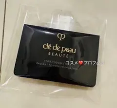 クレドポーボーテタンプードルエクラⅡ オークル10 パウダーファンデーション