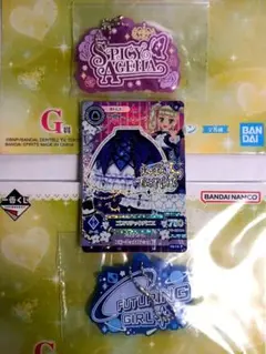 2026年最新】ゴスマジックパニエの人気アイテム - メルカリ