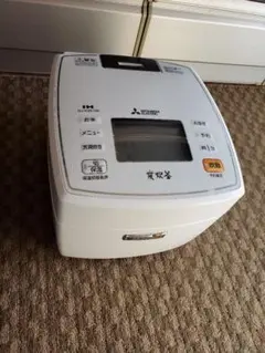 2026年最新】炊飯器 nj－kseの人気アイテム - メルカリ