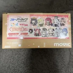 ブルーアーカイブ ころっと アクリルフィギュアコレクション Vol.1