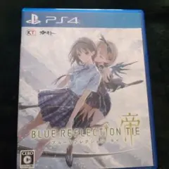 Item thumbnail for item a98a6fff-7164-43f6-a654-e7c06634975d