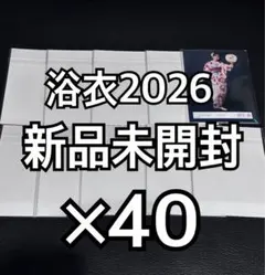 2026年最新】日向坂46 生写真 直筆の人気アイテム - メルカリ