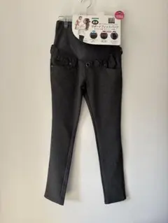 Item thumbnail for item 176e4ef5-6e9d-42a8-91e7-d82794fa0717