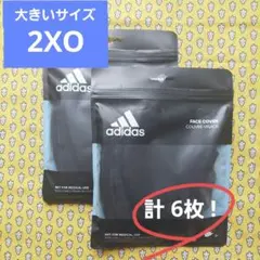 お得！【新品✨️大きめ 6枚】adidas フェイスカバー 黒 2XO