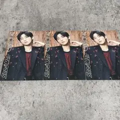 SERIOUS 目黒蓮 じゃんけんカード