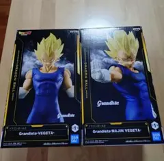 Grandista-VEGETA & MAJIN VEGETA セット