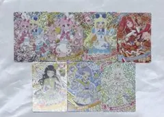 ひみつのアイプリ 星4 まとめ売り