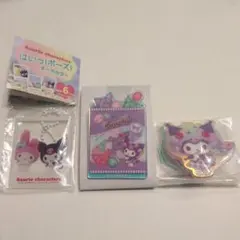 サンリオ　クロミ　くるくるクリップ　アクリルブローチ　はいっポーズキーホルダー