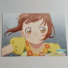 メダリスト アニメイト オンリーショップ 抽選会 D賞 イラストカード