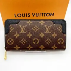 ルイヴィトン　ジッピーウォレット　レティーロ　ブラック　黒　ノワール　657