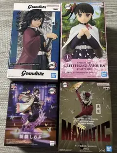 鬼滅の刃 フィギュア 7種セット
