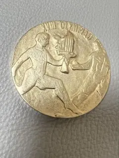 Item thumbnail for item c030bab9-adf3-4d5a-9fa7-480ea7423609