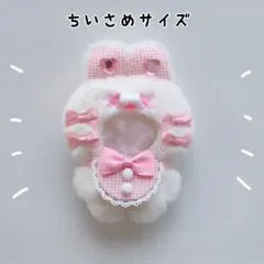 ハエトリグモの赤ちゃん BIG ピンク パール バレエコア ぬいぐるみ ハエトリグモの赤ちゃん BIG ピンク パール バレエコア ぬいぐるみ