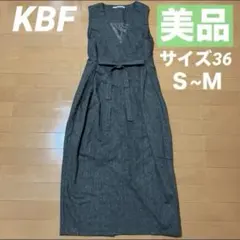 【美品】KBF レディース ロングワンピース サイズ36 S~M相当 早い者勝ちのサムネイル